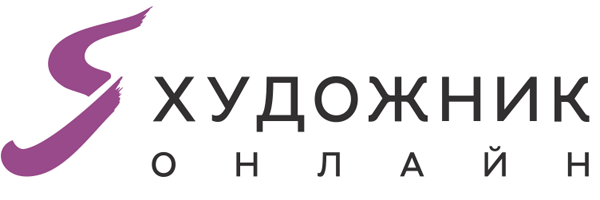 Художественная онлайн-школа Художник Онлайн