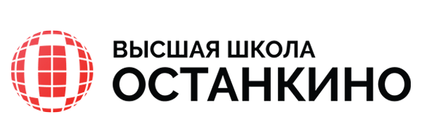 Высшая школа кино и телевидения «Останкино»