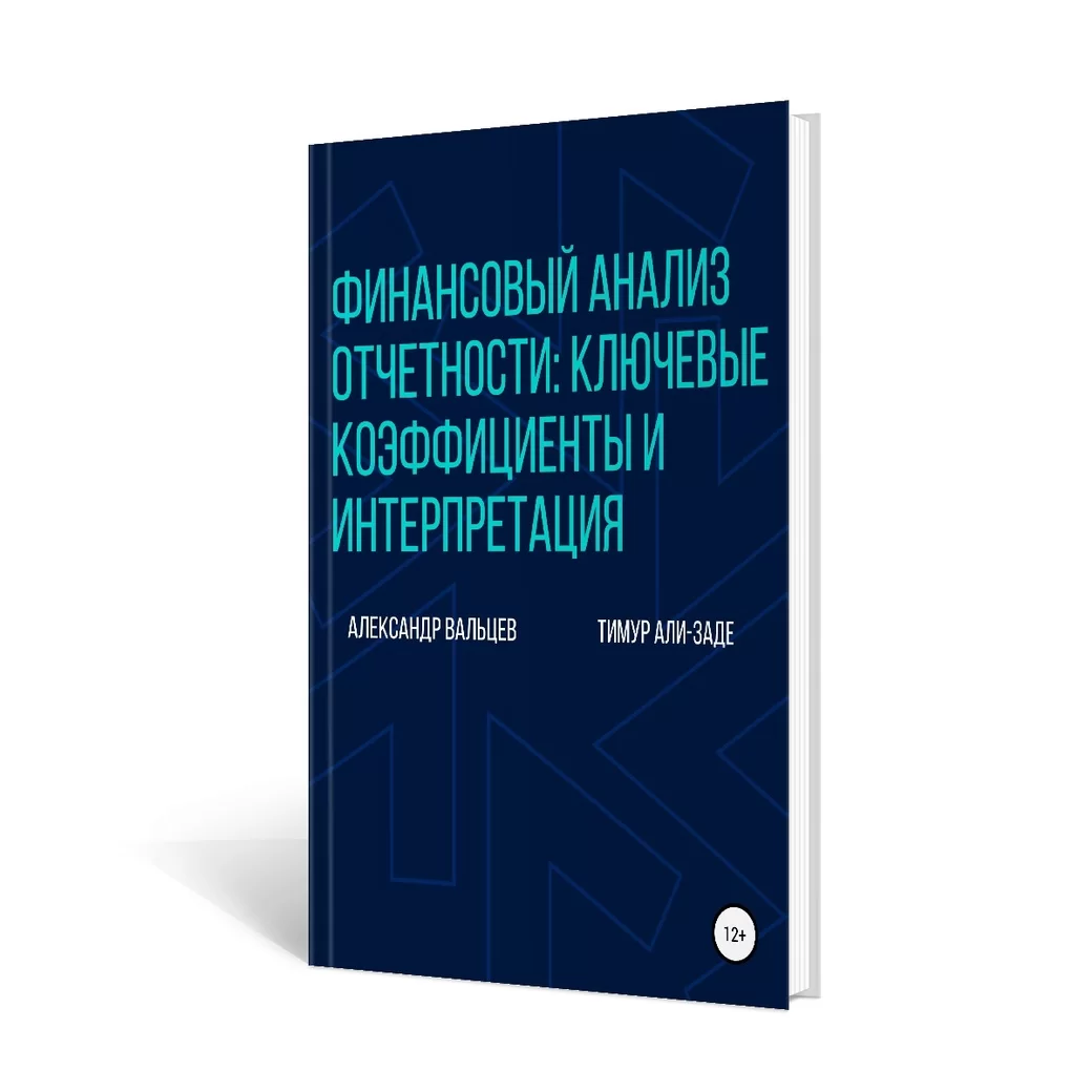 card-img